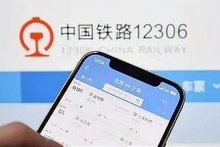 开云app全站官网入口下载安卓截图3